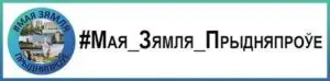 Roo.mogilev.edu.by