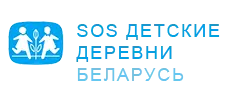 Sos-villages.by