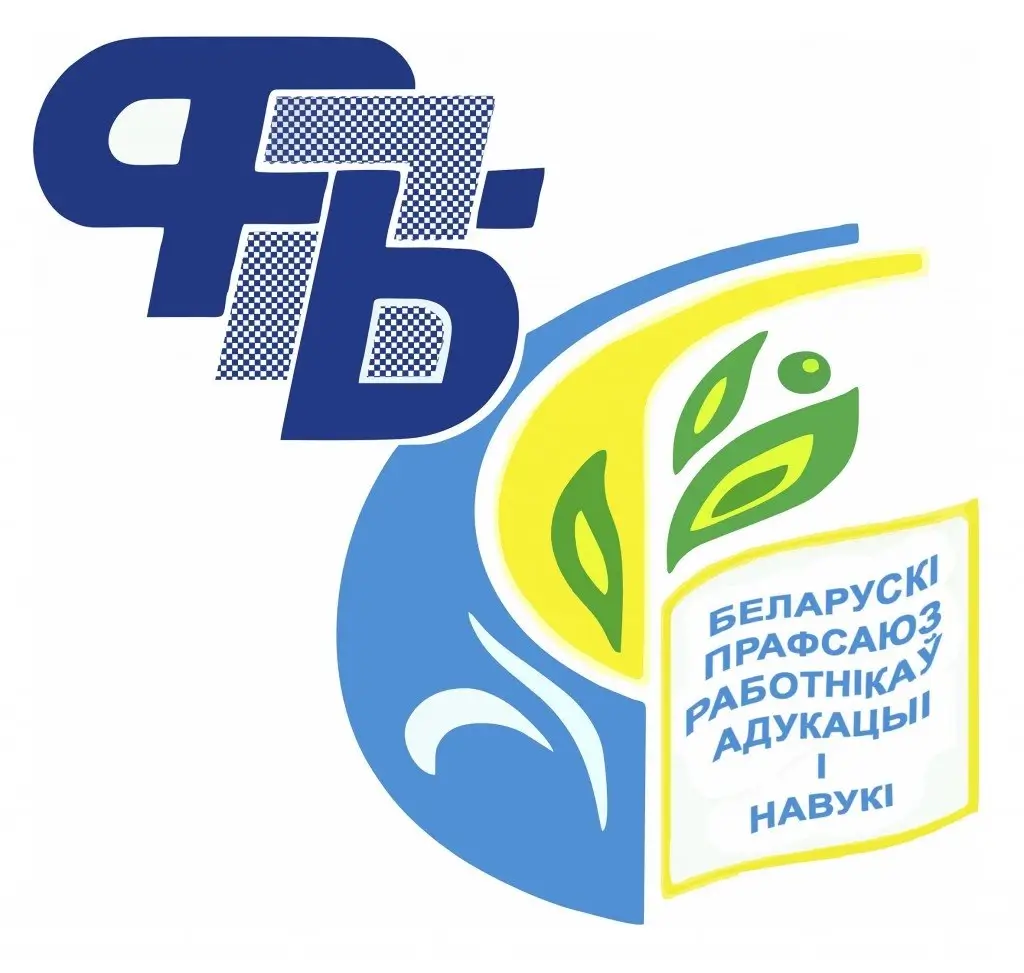 Беларускі прафсаюз работнікаў адукацыі і навукі