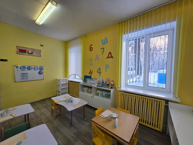 Средняя группа