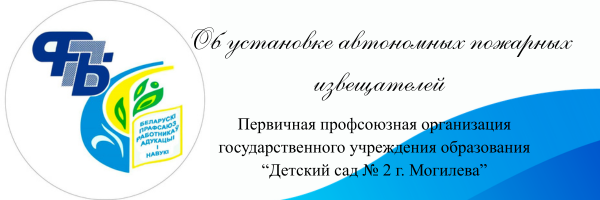 Об установке АПИ