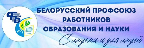 Шлях Цмока