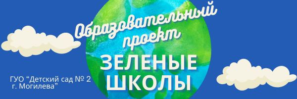 Осенние изменения в природе